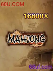 Explorando o Fascinante Mundo do Mahjong
